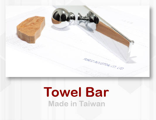 Towel Bar Catalogue