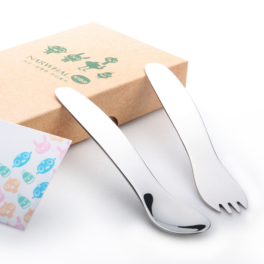 Kids' Flatware